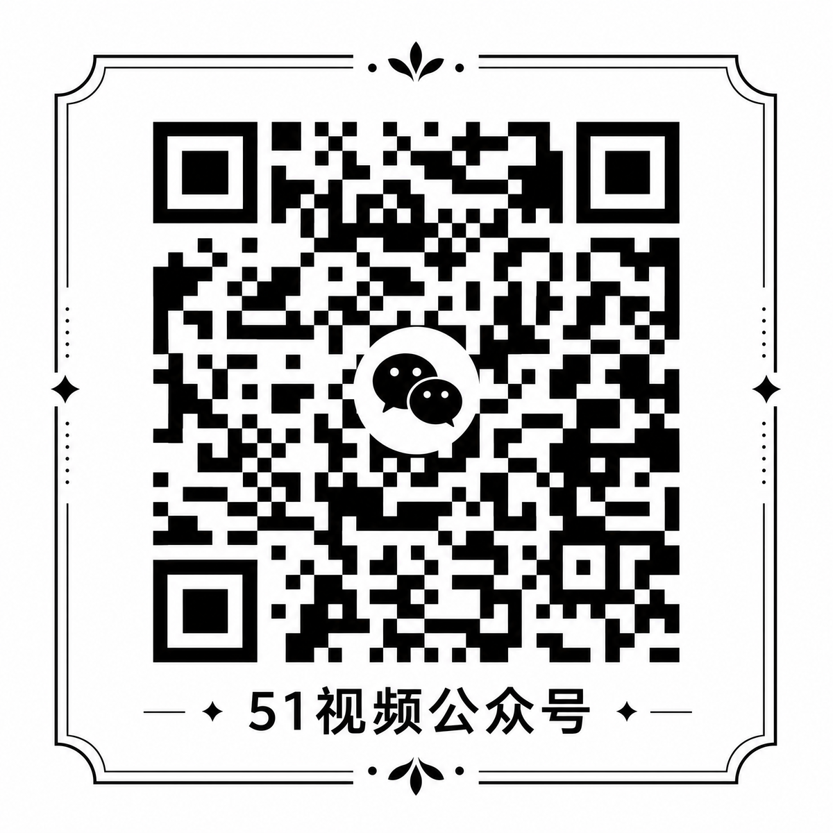 同人动漫公众号二维码